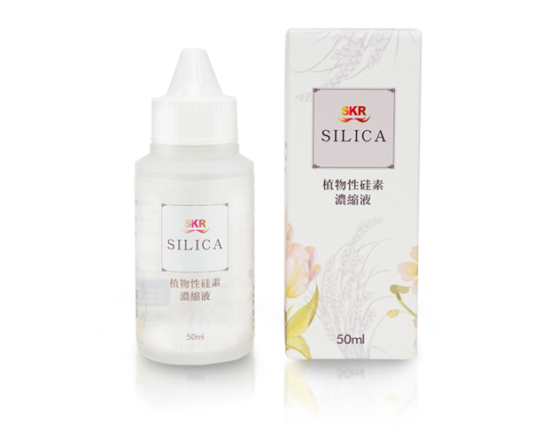 Silica 植物性硅素濃縮液 50ml