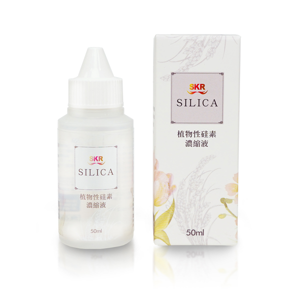 Silica 植物性硅素濃縮液 50ml